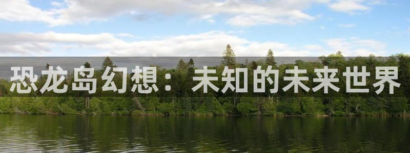 沐鸣2社区公益活动