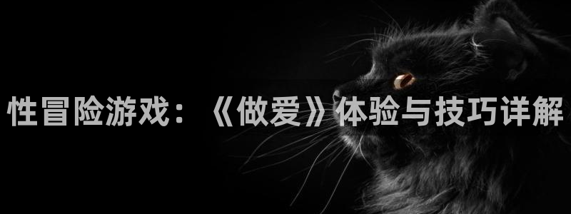 沐鸣2河内一分彩正规吗