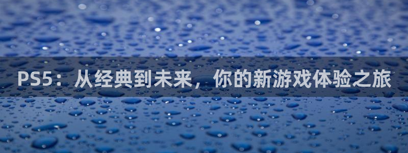 沐鸣2社区公益活动