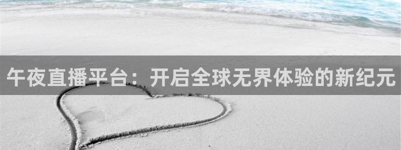 nba直播吧山猫体育